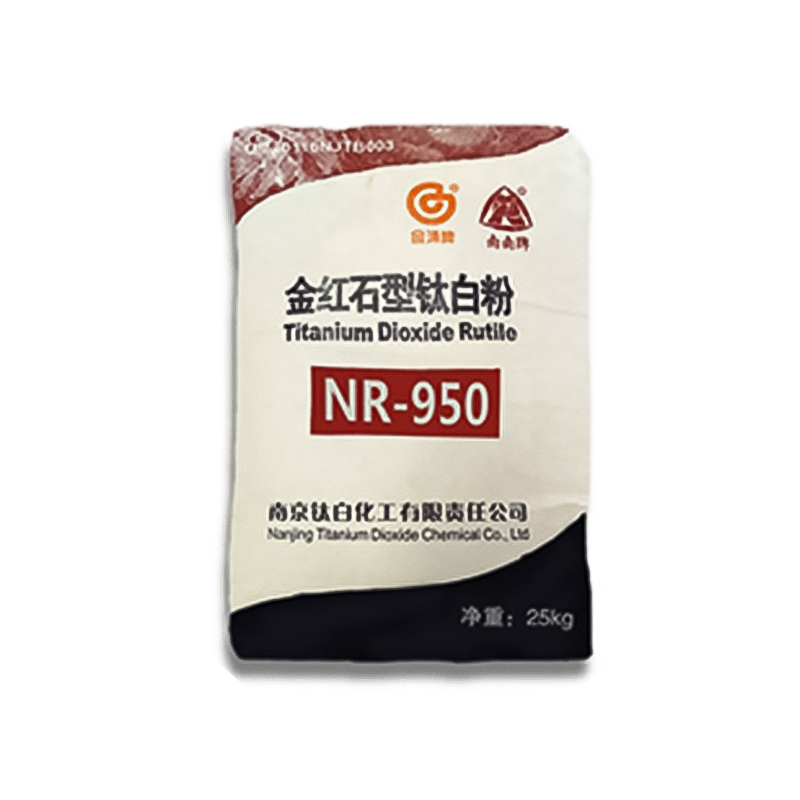 Nantai NR-950 rutile titanium dioxide for plastics