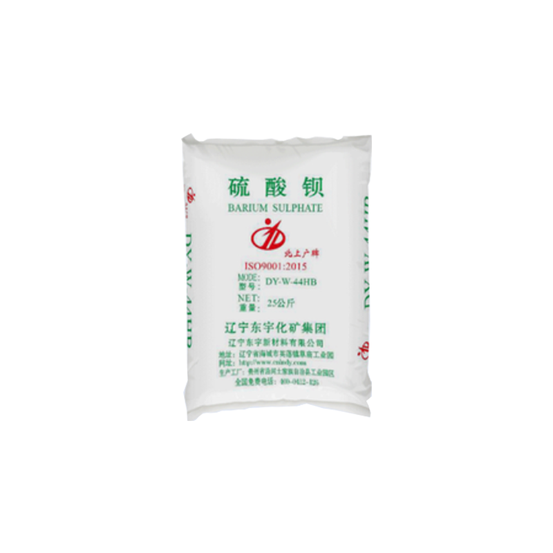 800 mesh natural barium sulfate