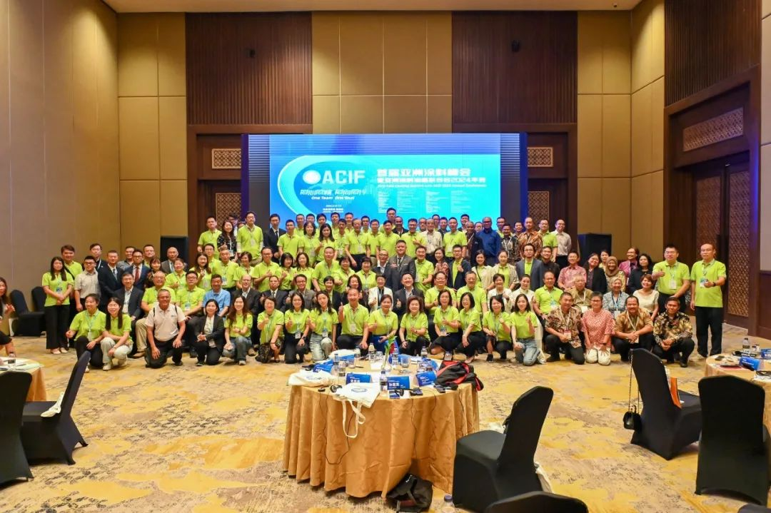 TDD was Invited to Attend the Asia Coating Summit, and Participated in the Cross-Border Transaction of the Coating Industry Chain and the Overseas Warehouses Launching Ceremony