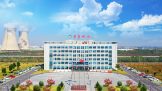 Anhui Huasu Co., Ltd., China, caustic soda food additive manufacturer and supplier